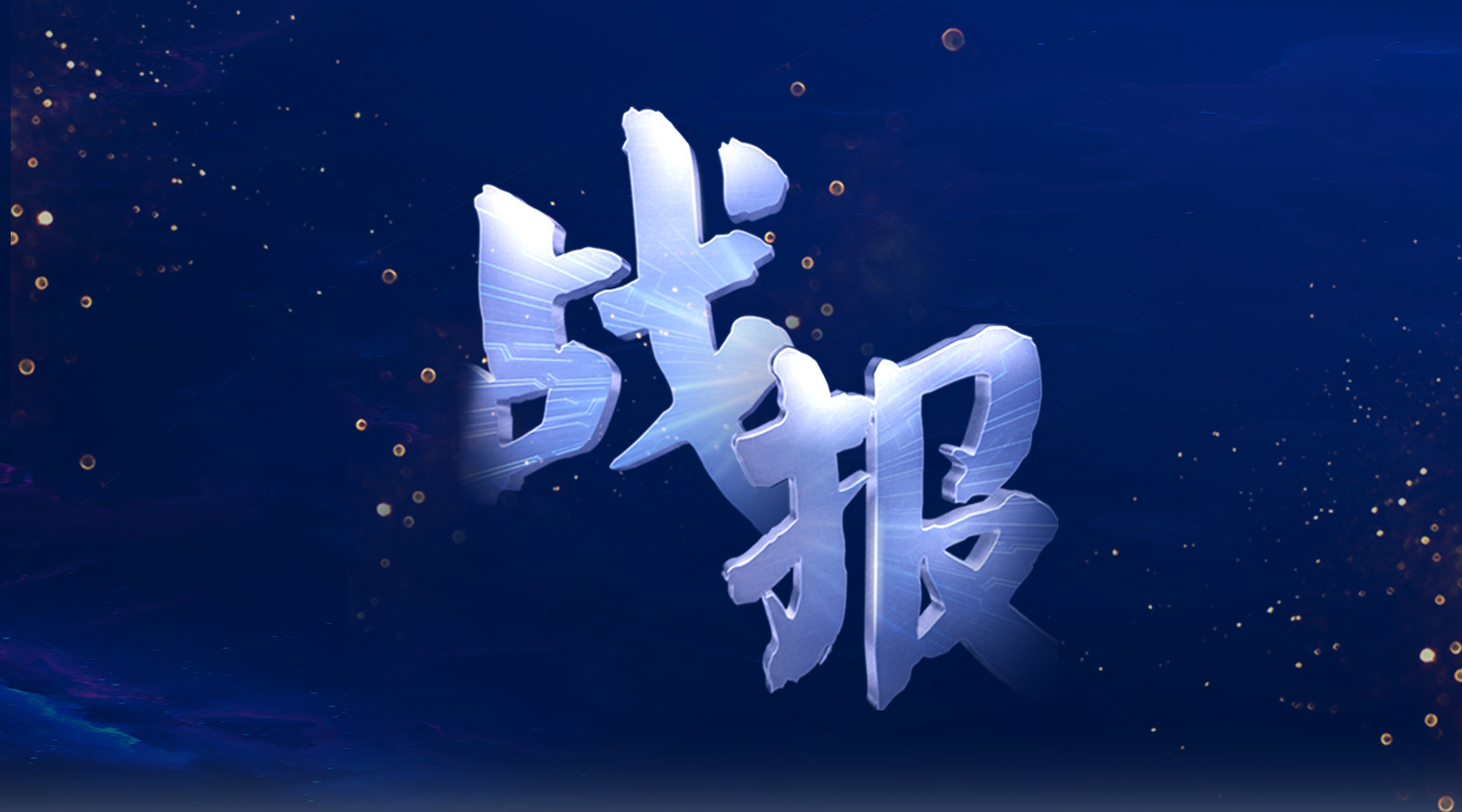 168大型免费印刷图库图