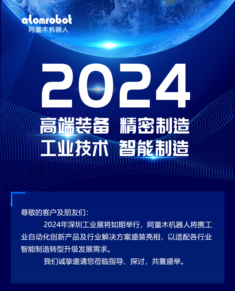 168大型免费印刷图库图